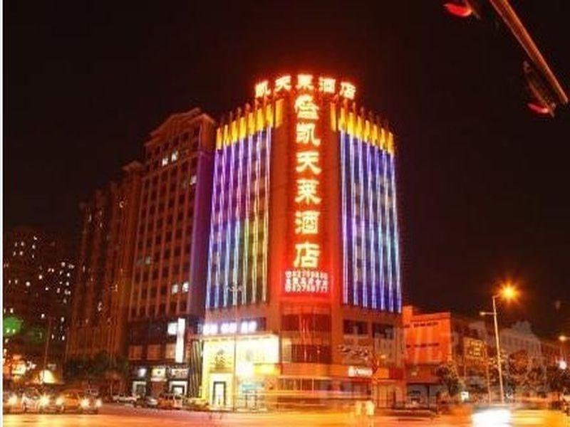 Kai Tian Lai Hotel Dongguan  Extérieur photo